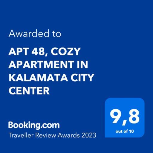 Apt 48, Cozy Apartment In Kalamata City Center Exteriör bild